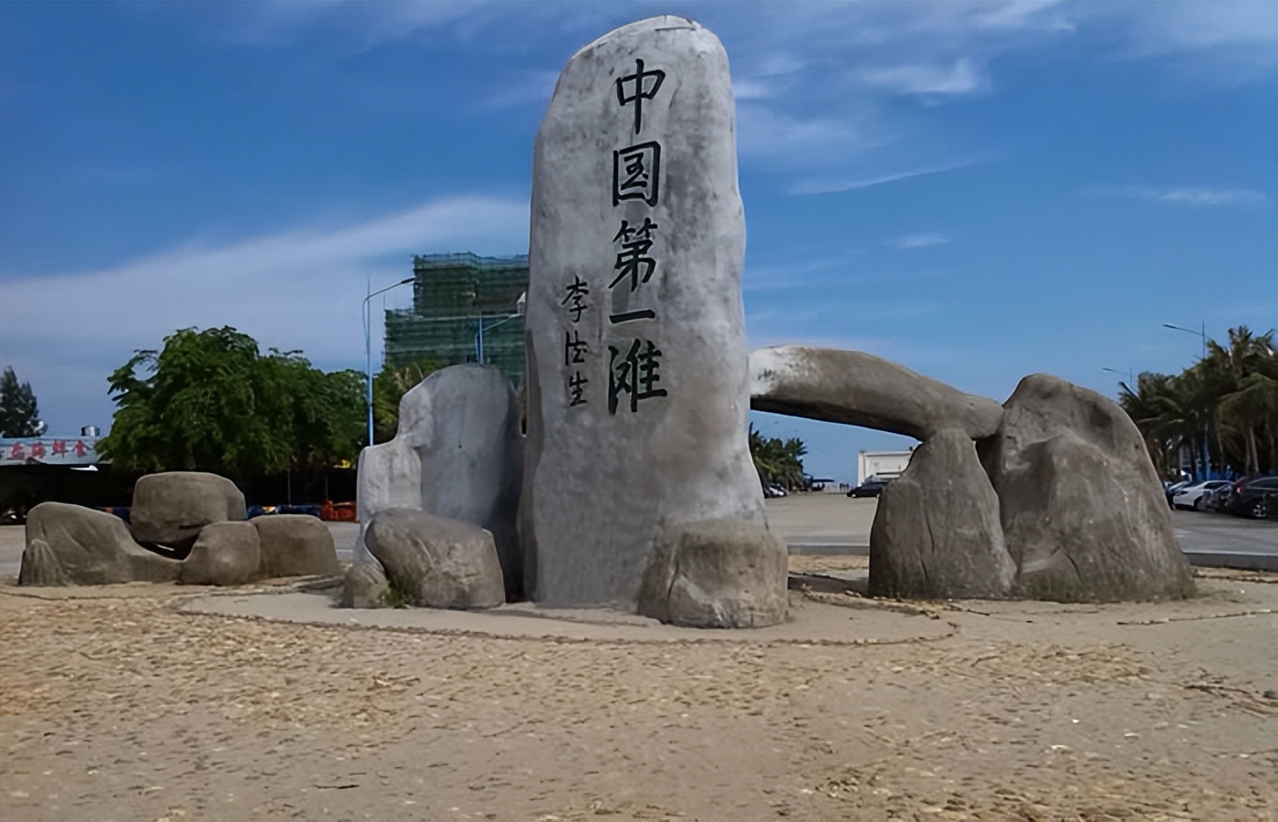 茂名旅游必去十大景点推荐：探索粤西明珠的无限魅力插图2