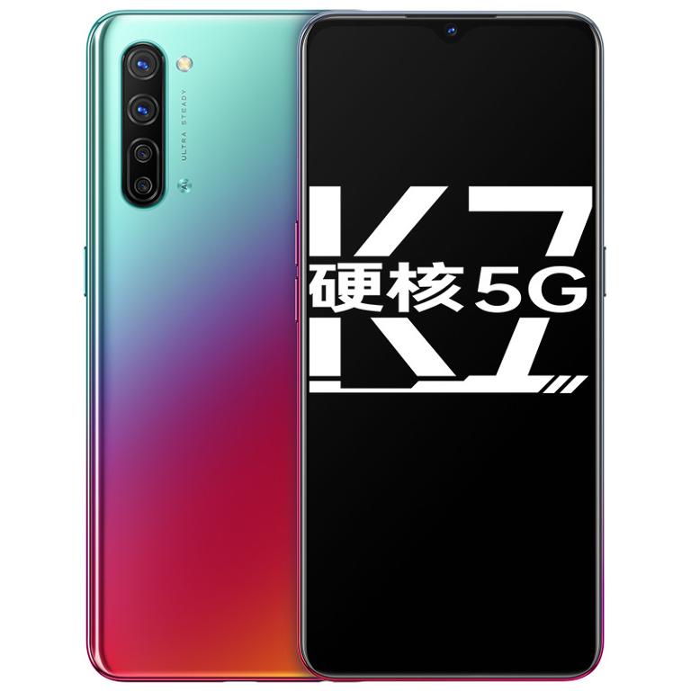 oppor17pro和oppok7哪个好插图1