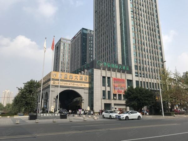 重庆华辰国际大酒店怎么样