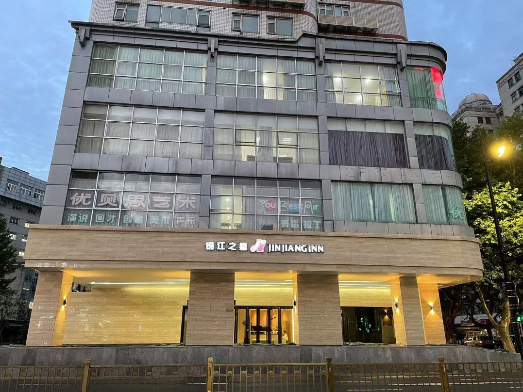 杭州乐园附近酒店推荐，杭州乐园附近酒店攻略插图1