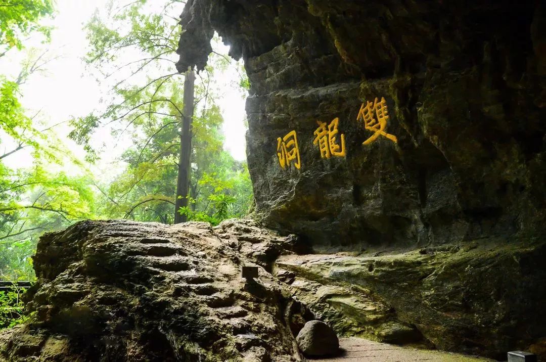 金华旅游必去十大景点有哪些？金华旅游必去景点排行榜前十名插图1