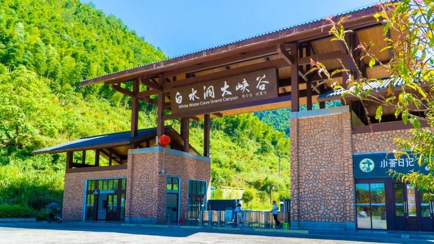 靖安县旅游攻略景点大全，靖安旅游必去十大景点有哪些？看这里！插图