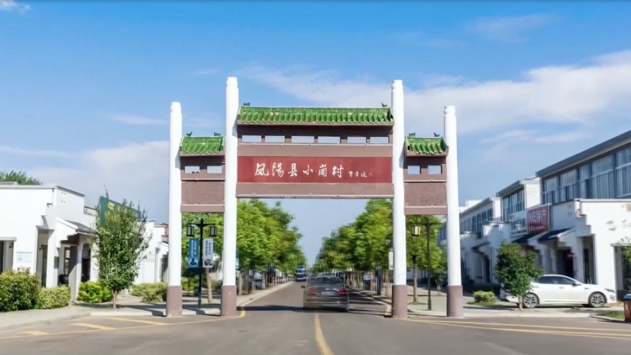 滁州市旅游攻略景点大全，滁州旅游必去十大景点有哪些？看这里！插图5