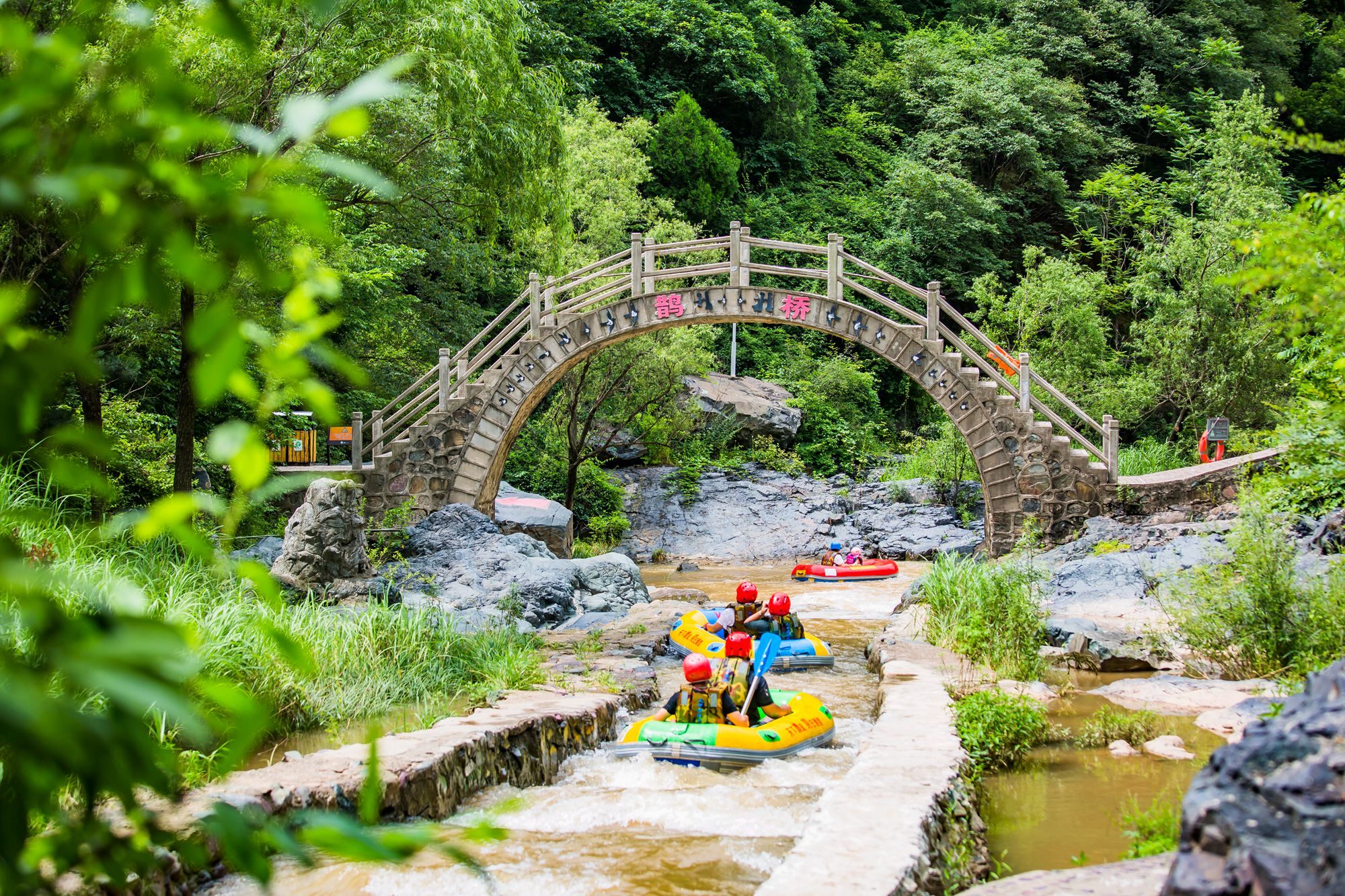 三门峡旅游十大必去景点有哪些？三门峡旅游必去景点排行榜前十名插图3